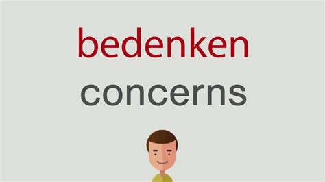 bedenken englisch|bedenken definition englisch.